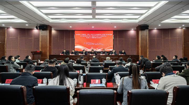 截图录屏_选择区域_20250115092608.png