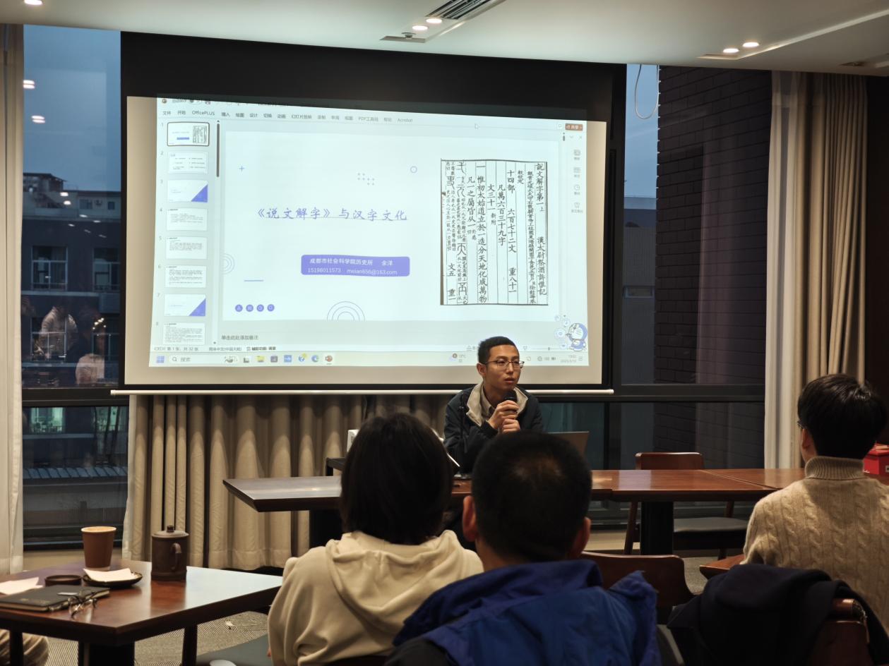 悟思沙龙169新闻稿.jpg