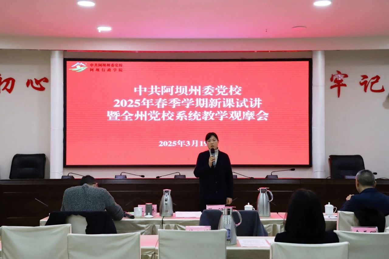 微信图片_20250324170119.jpg