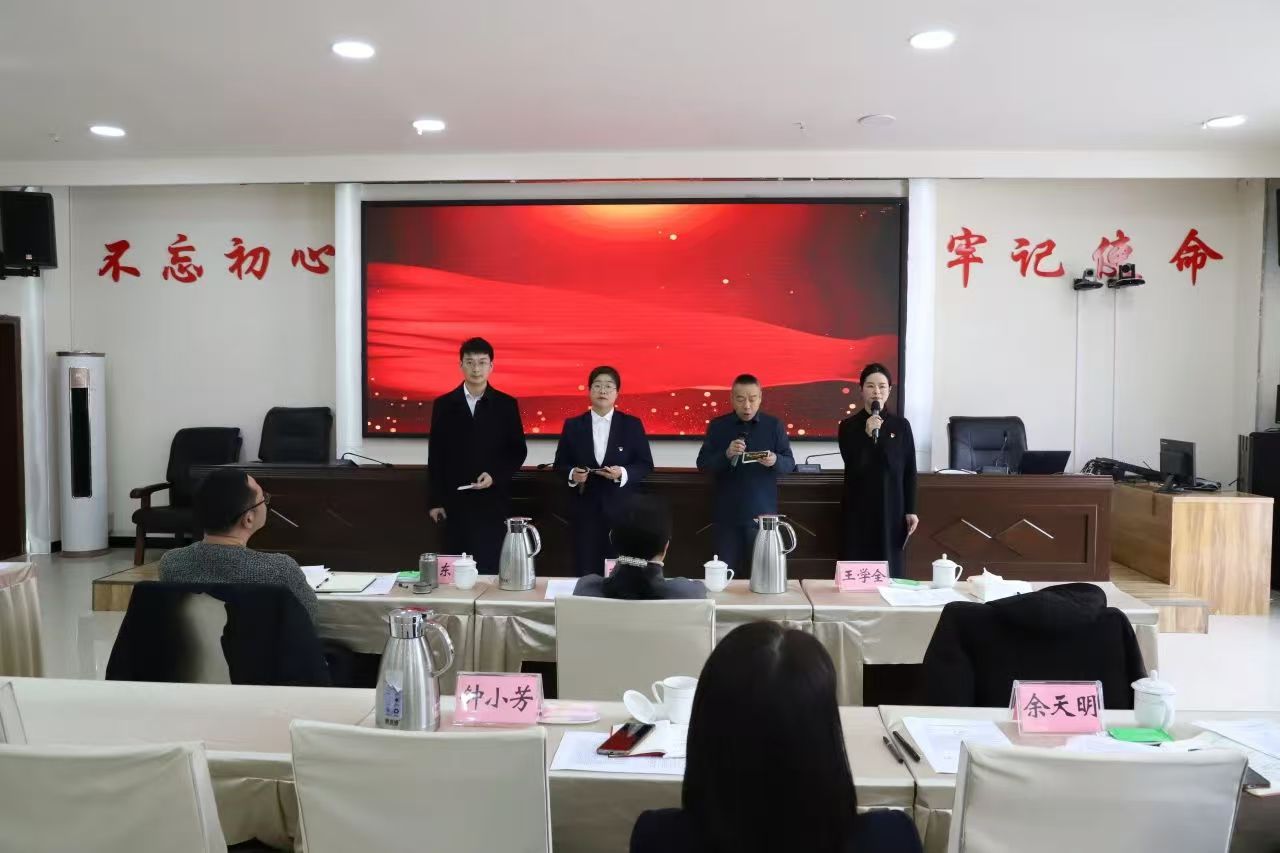 微信图片_20250324170128.jpg
