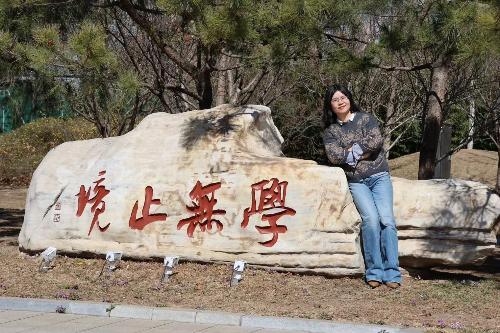 微信图片_20250328102903_2.jpg