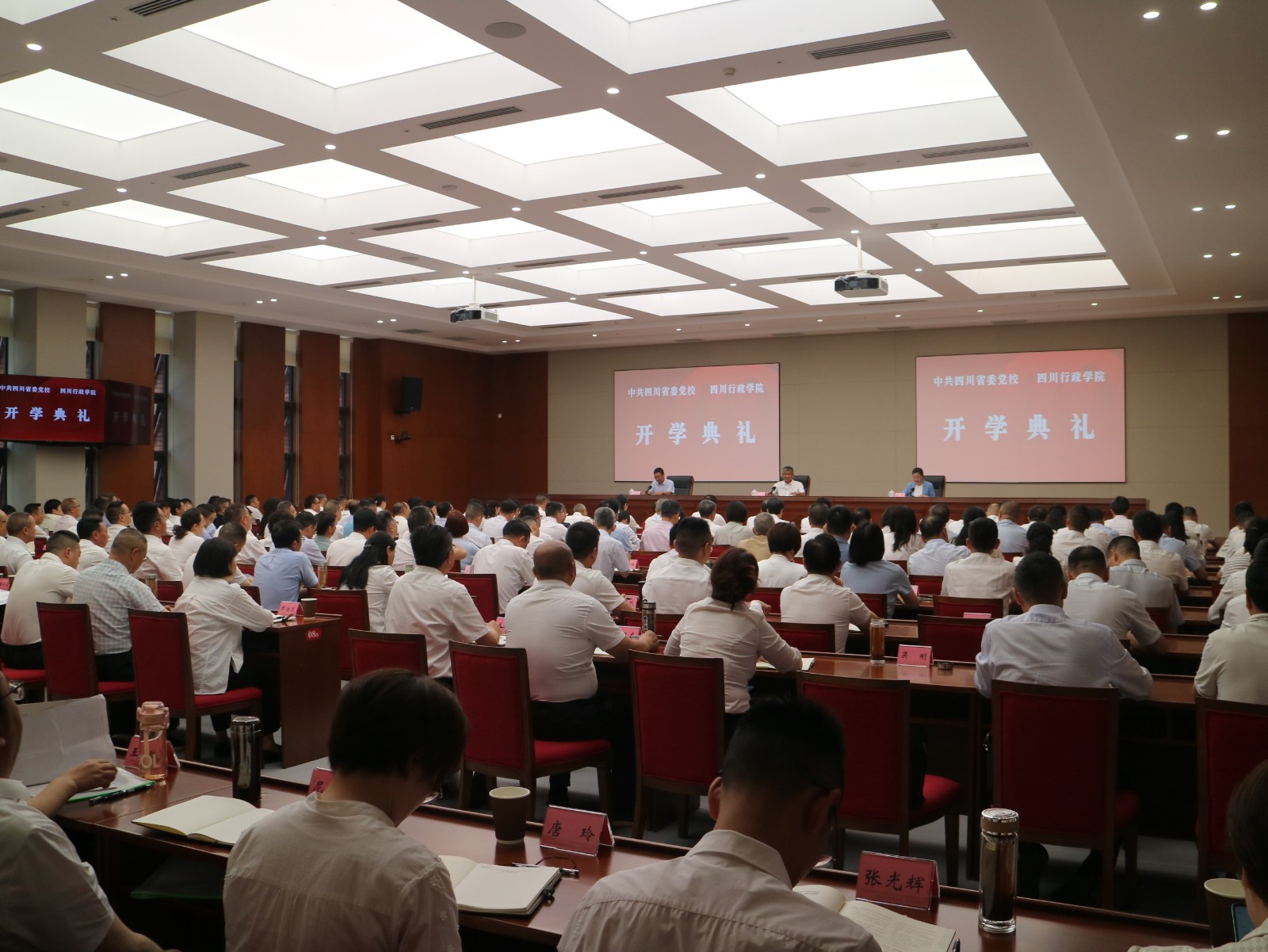 微信图片_20250508171935_61.jpg