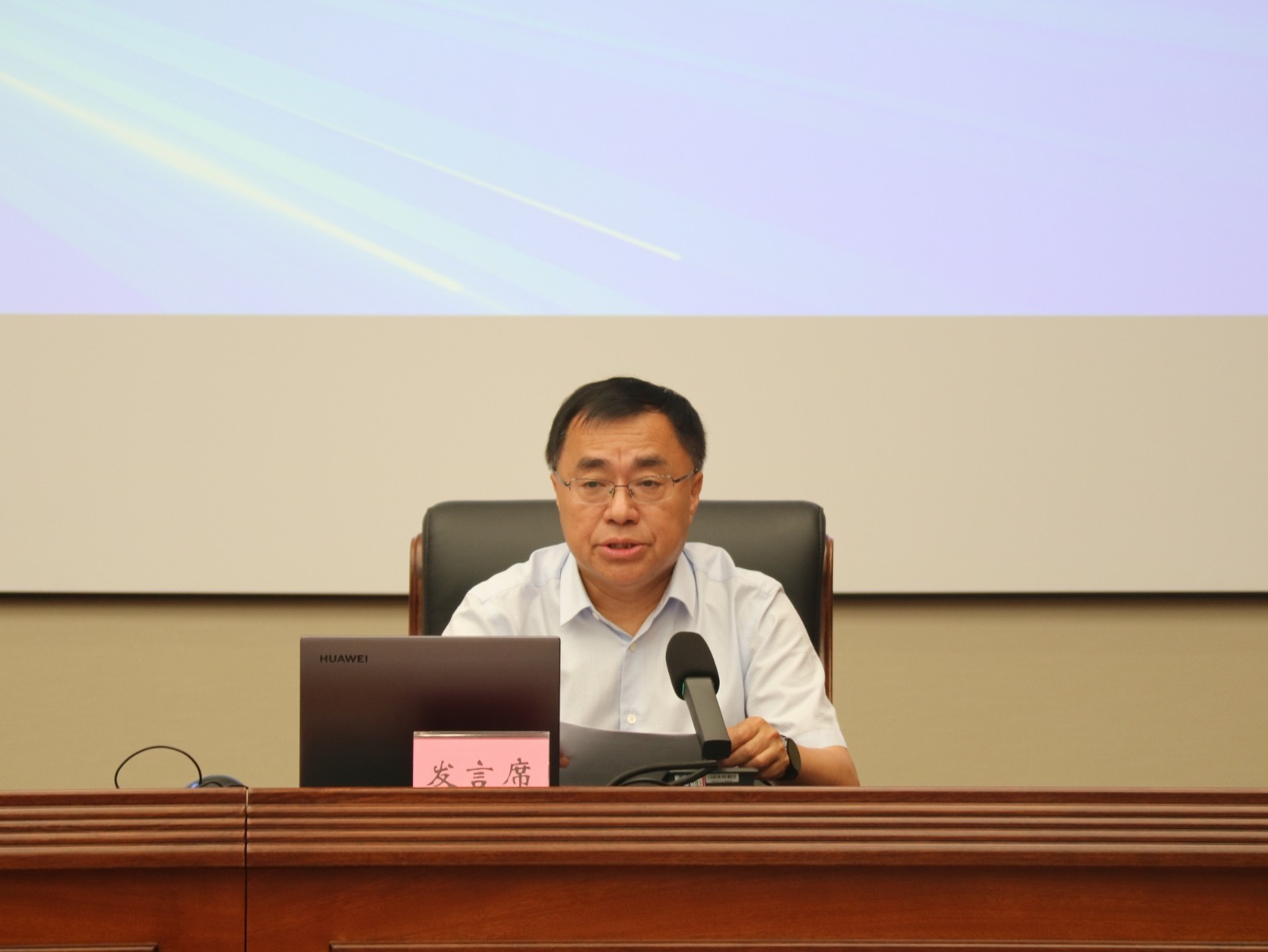 第54期县处级领导干部进修班学员代表朱兆忠作交流发言_副本.jpg