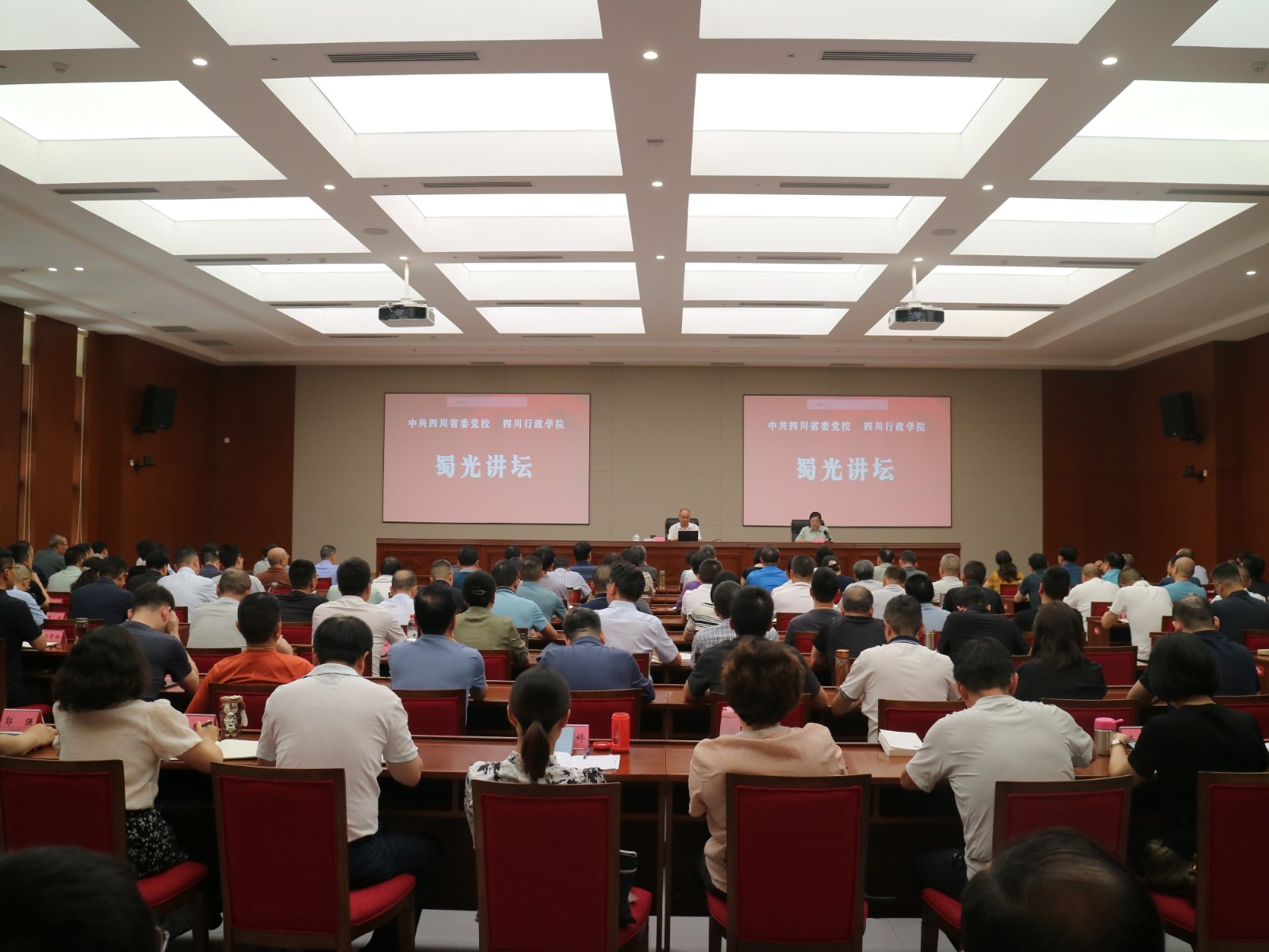5b11e146f6bd95b49ee5d95977b43195_副本.jpg