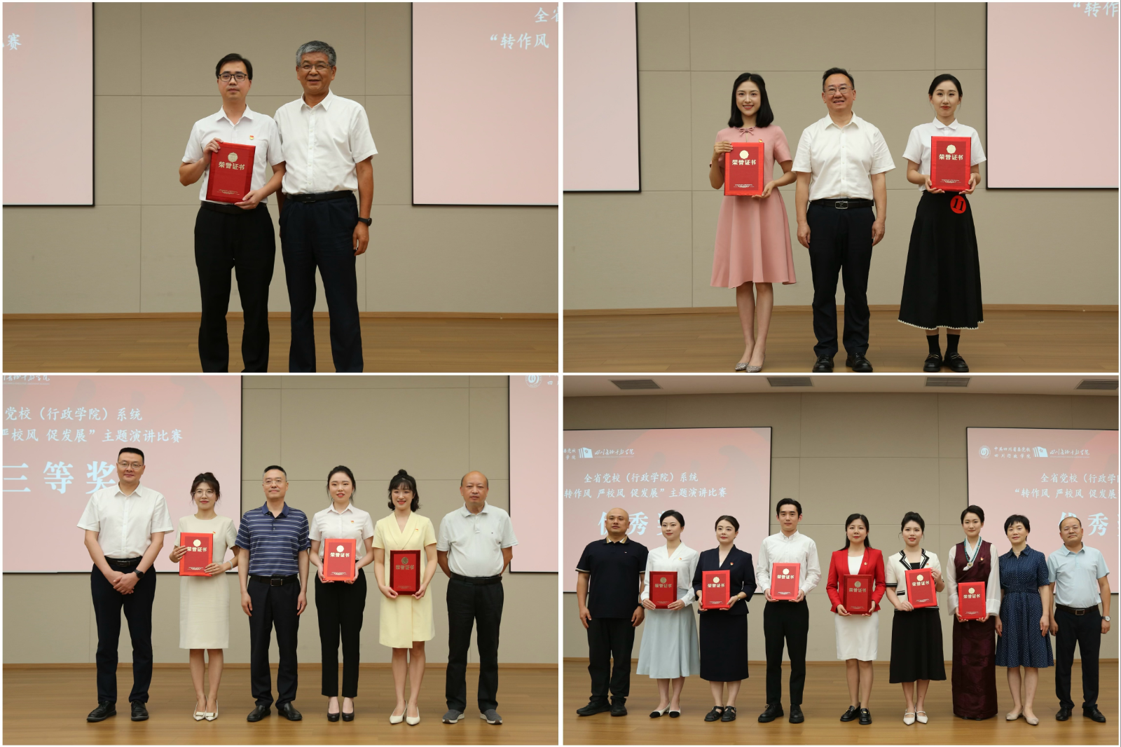 微信图片_2025-07-04_101509_726.png