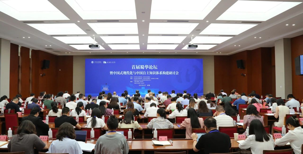 微信图片_20250704154404.jpg