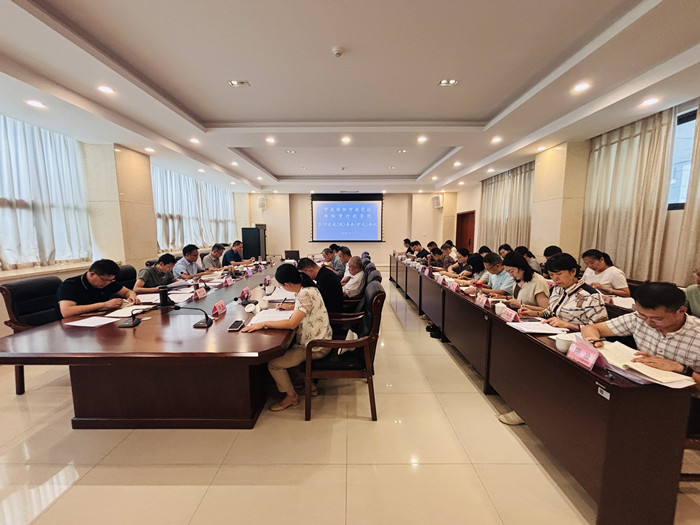 市委党校（市行政学院）校（院）委会召开（扩大）会议专题传达学习新修订的《中国共产党党校（行政学院）工作条例》_副本.jpg