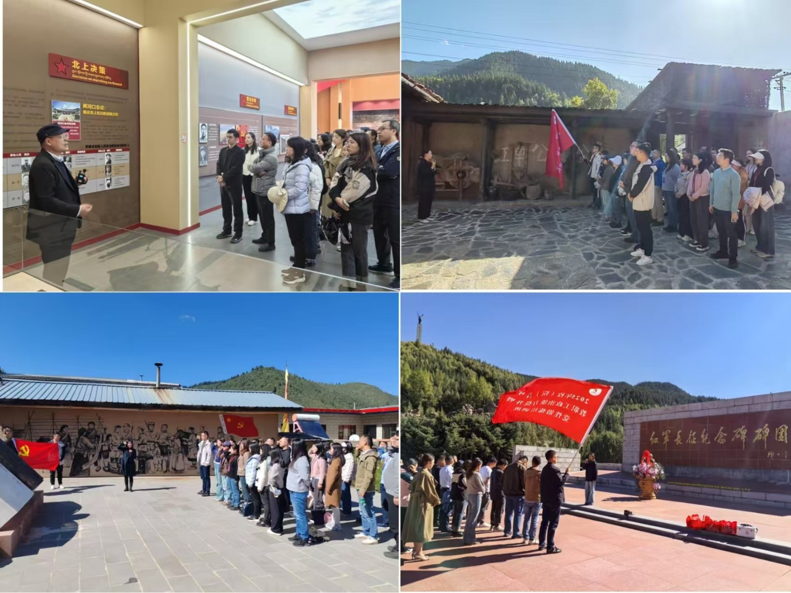 1758979550919.jpg 现场合集.jpg