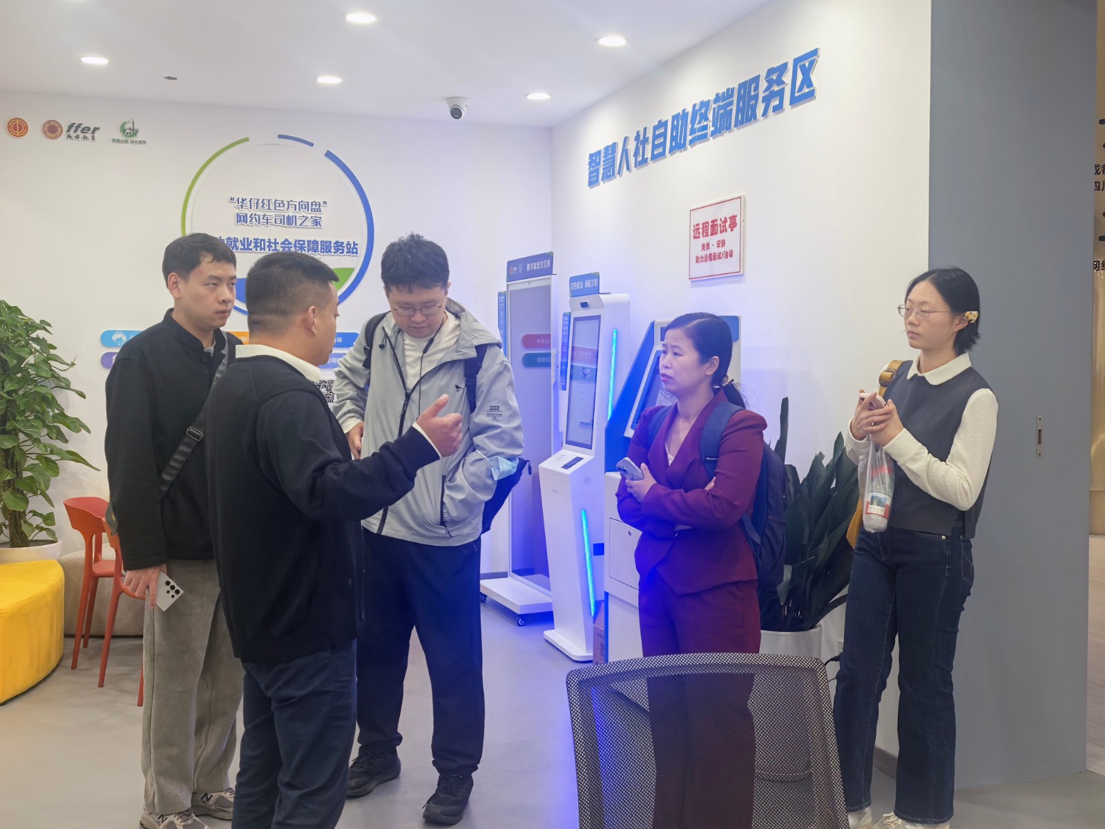 1760924138158.jpg 龚丽兰调研2.jpg