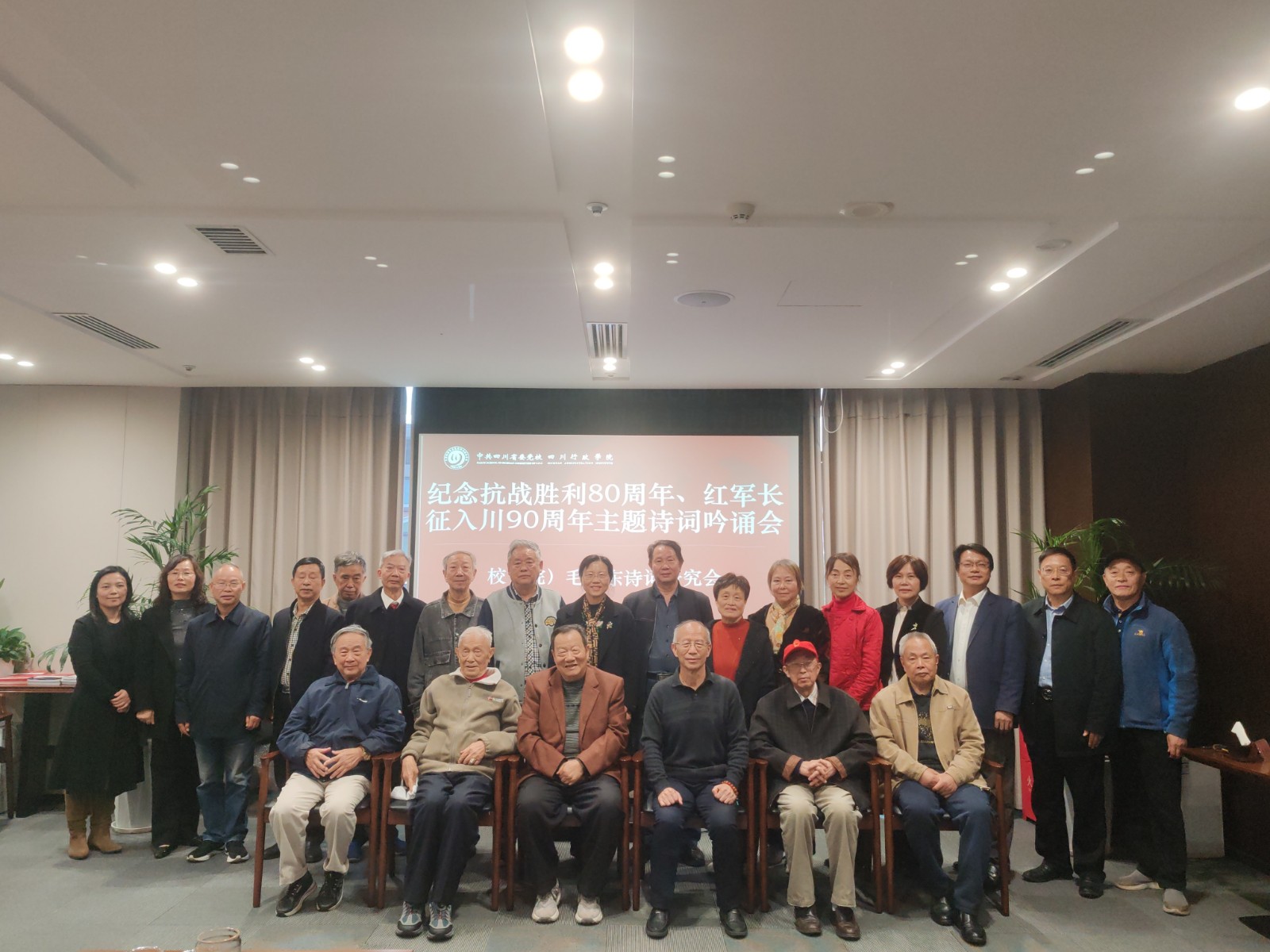 1761893949865.jpg 微信图片_20251031145756.jpg