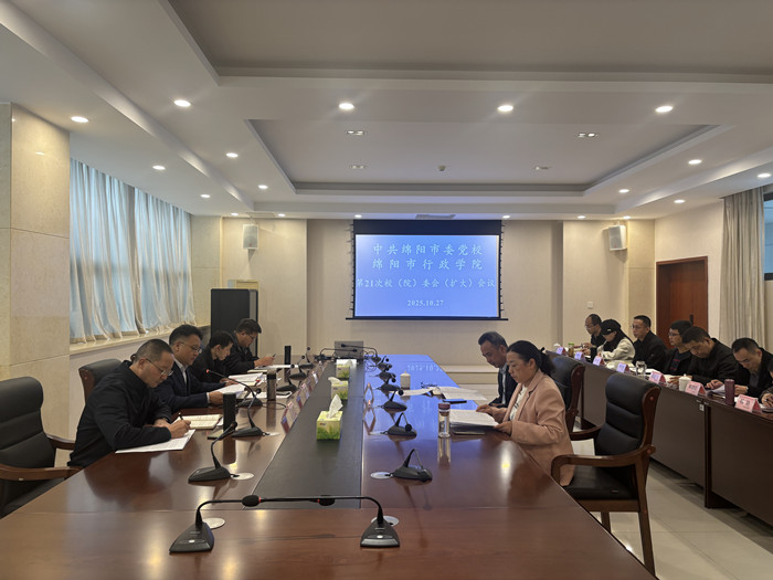 1762220114414.jpg 742781849D0781F894D398BAC384361A_副本.jpg