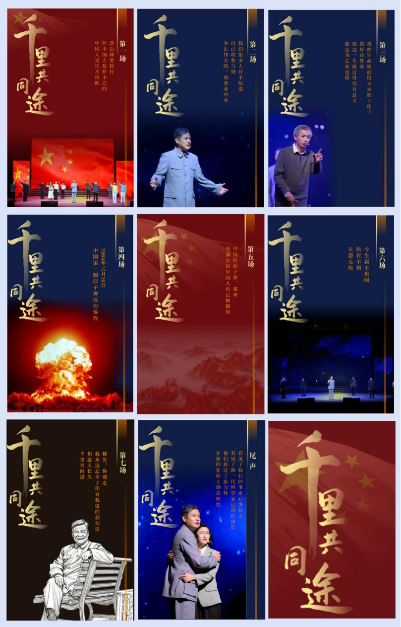 1764034855257.png 图片2.png