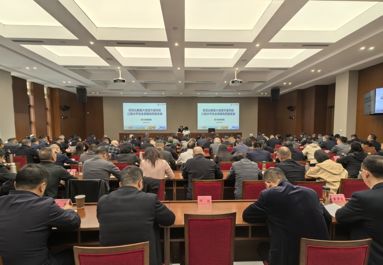 1764075241466.jpg 微信图片_2025-11-25_205251_544_副本.jpg