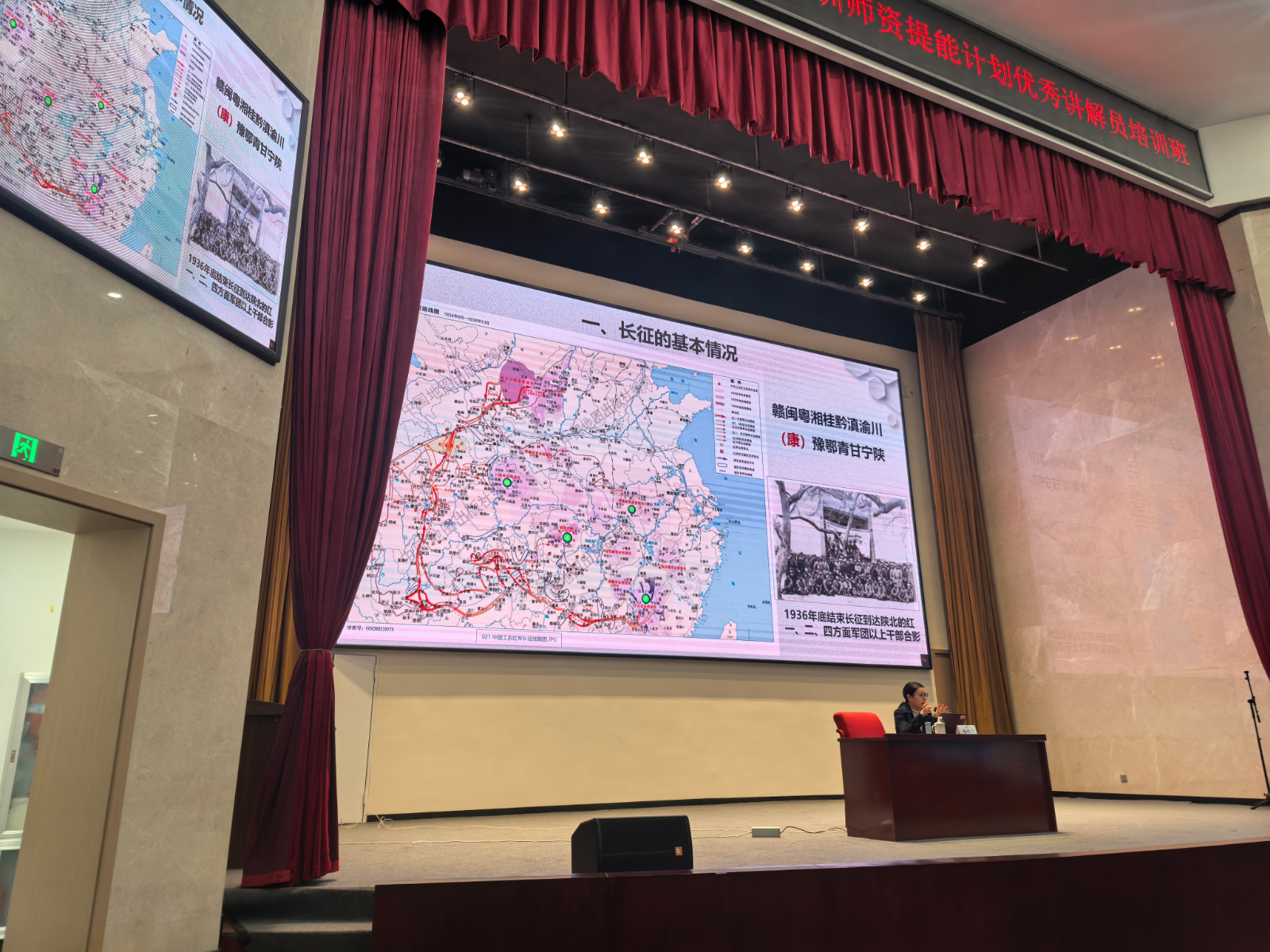 1764729303216.png 图片2.png