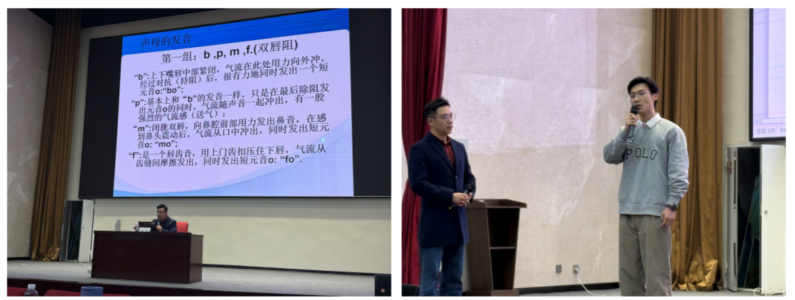 1764729515304.png 图片3、4.png