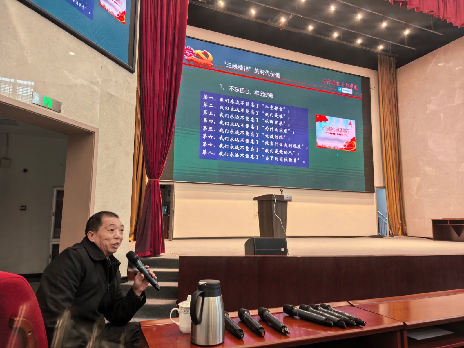 1764729735924.png 图片7.png