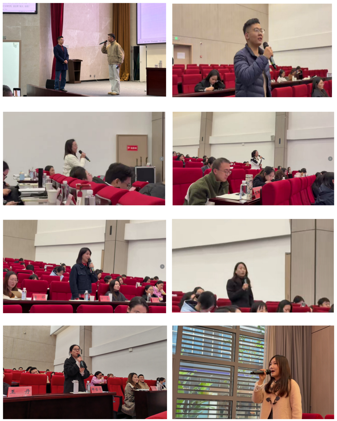 1764731610907.png 图片8.png