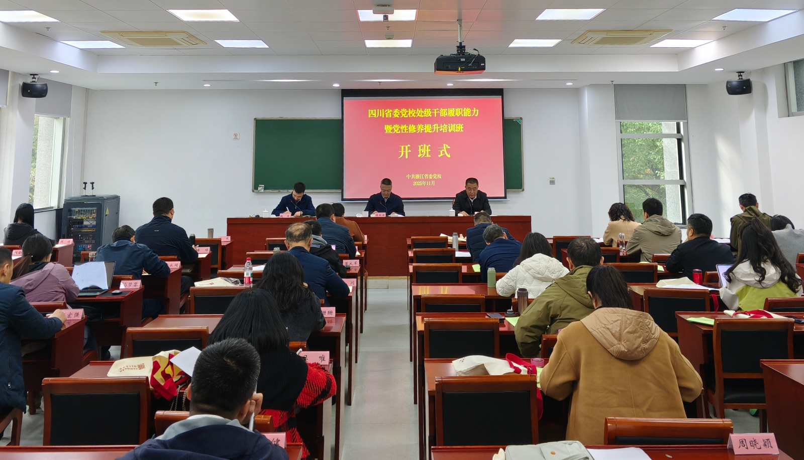 1764897974322.png 微信图片_2025-12-05_092558_208.png