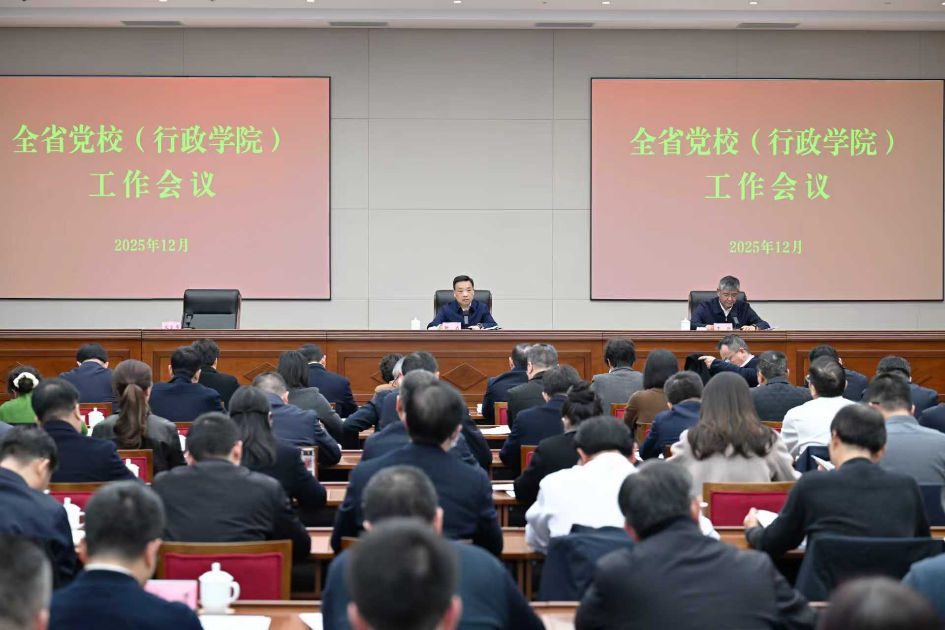 微信图片_2025-12-11_085527_841.png