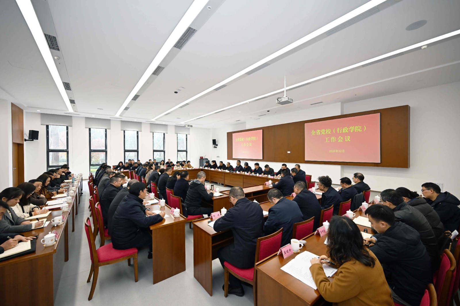微信图片_2025-12-11_085539_513_副本.jpg