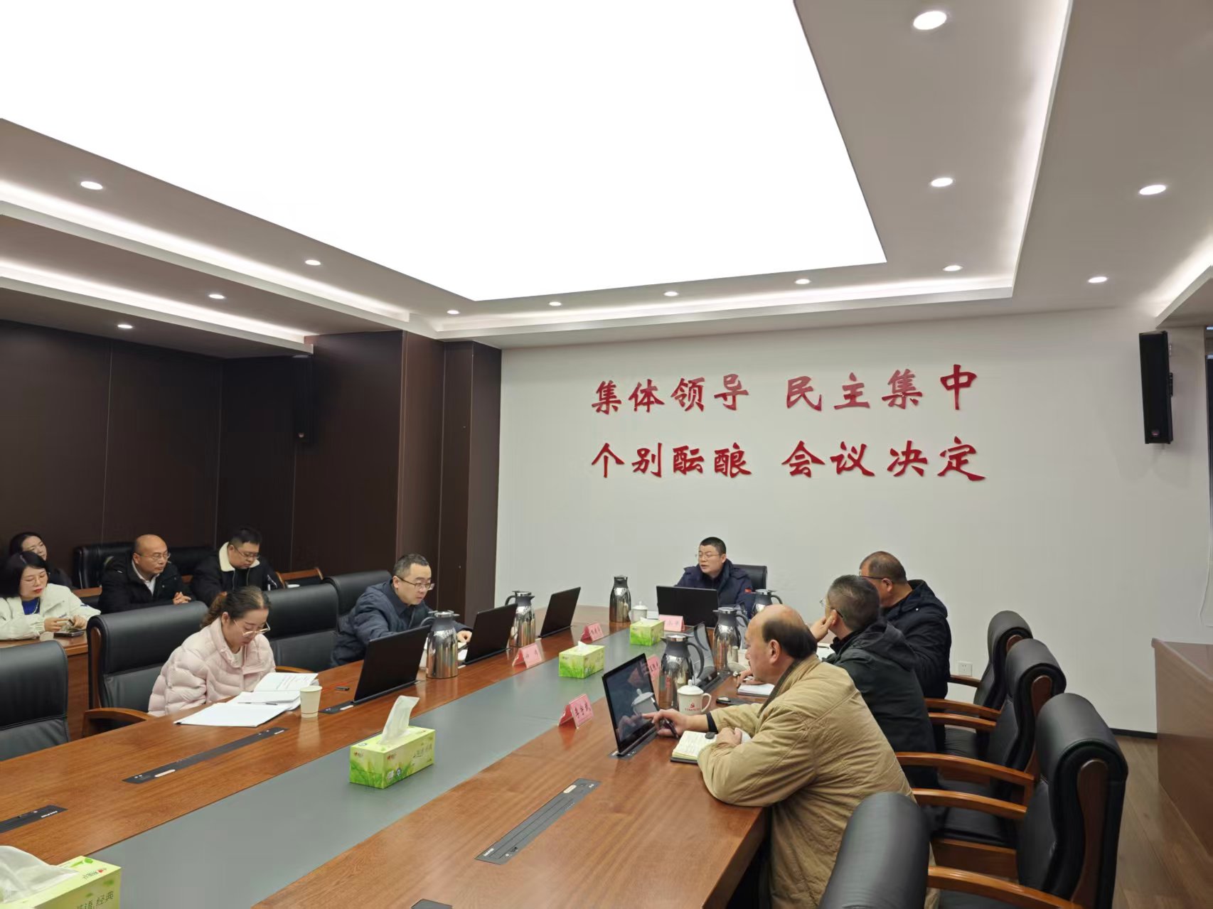 1766131132354.png 校委会.png