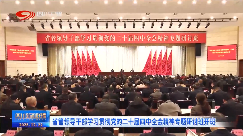 1766451555660.png 微信图片_2025-12-23_085501_915.png