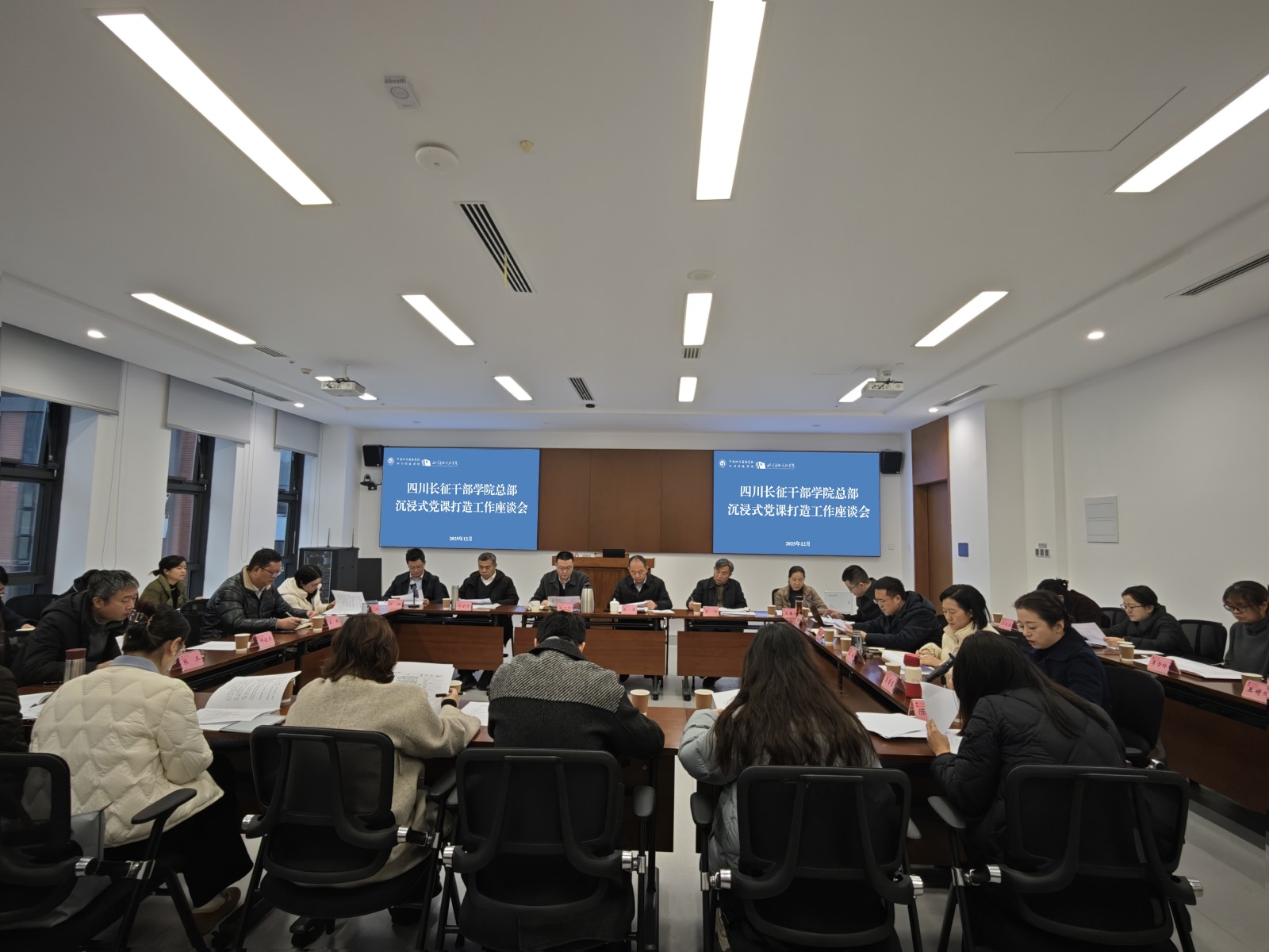 1767497178512.jpg 微信图片_20251231094704_47_166.jpg