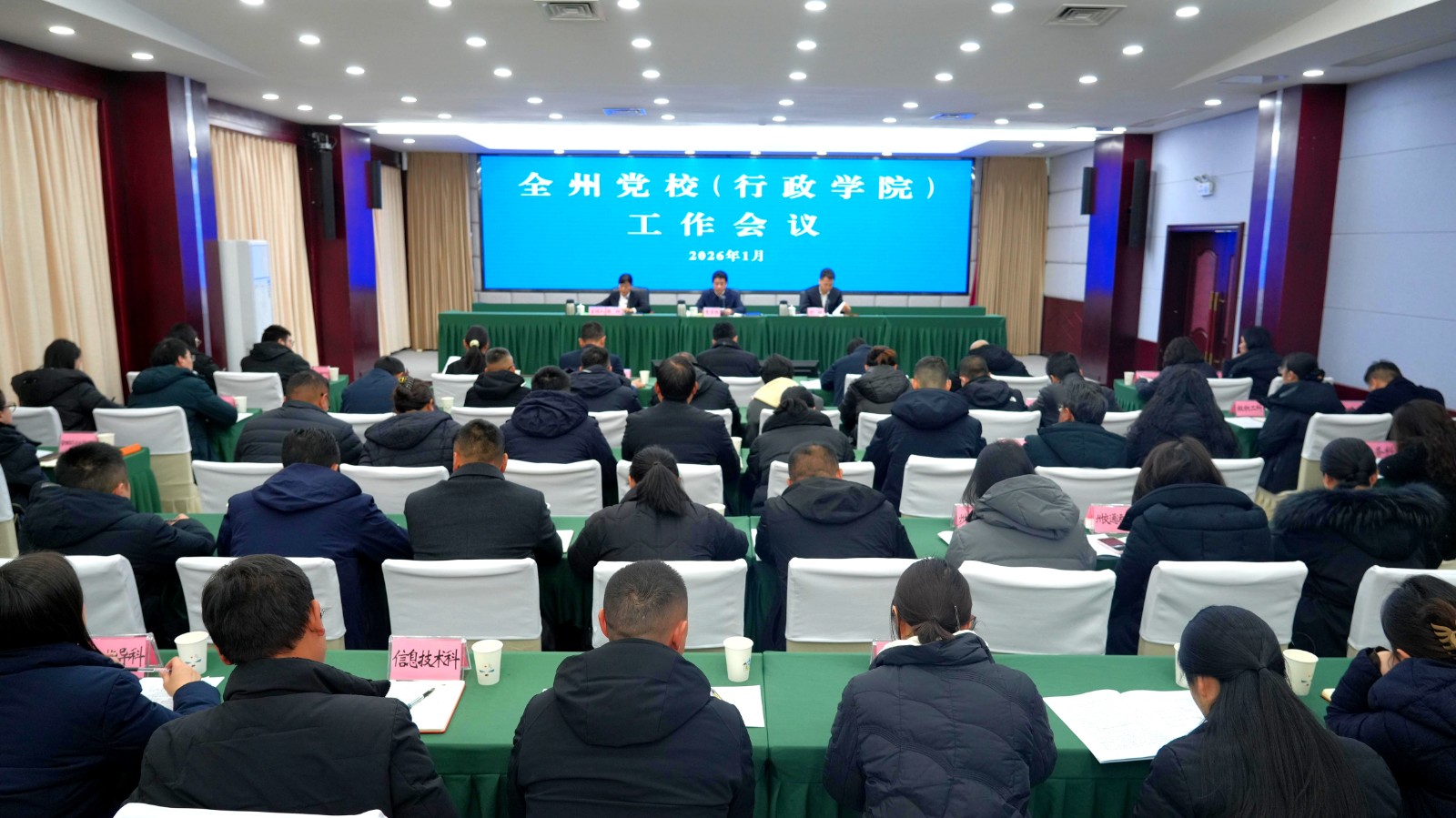 1768880577991.jpg 195469155.jpg