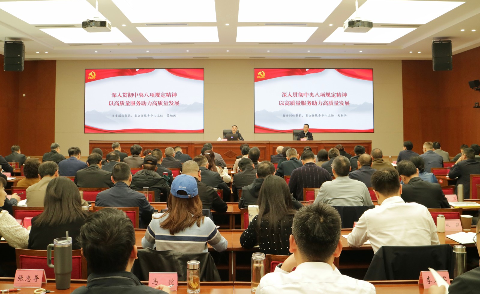 1773025623053.jpg 0d36907731ae9b44a92f5e126fe1b242.jpg