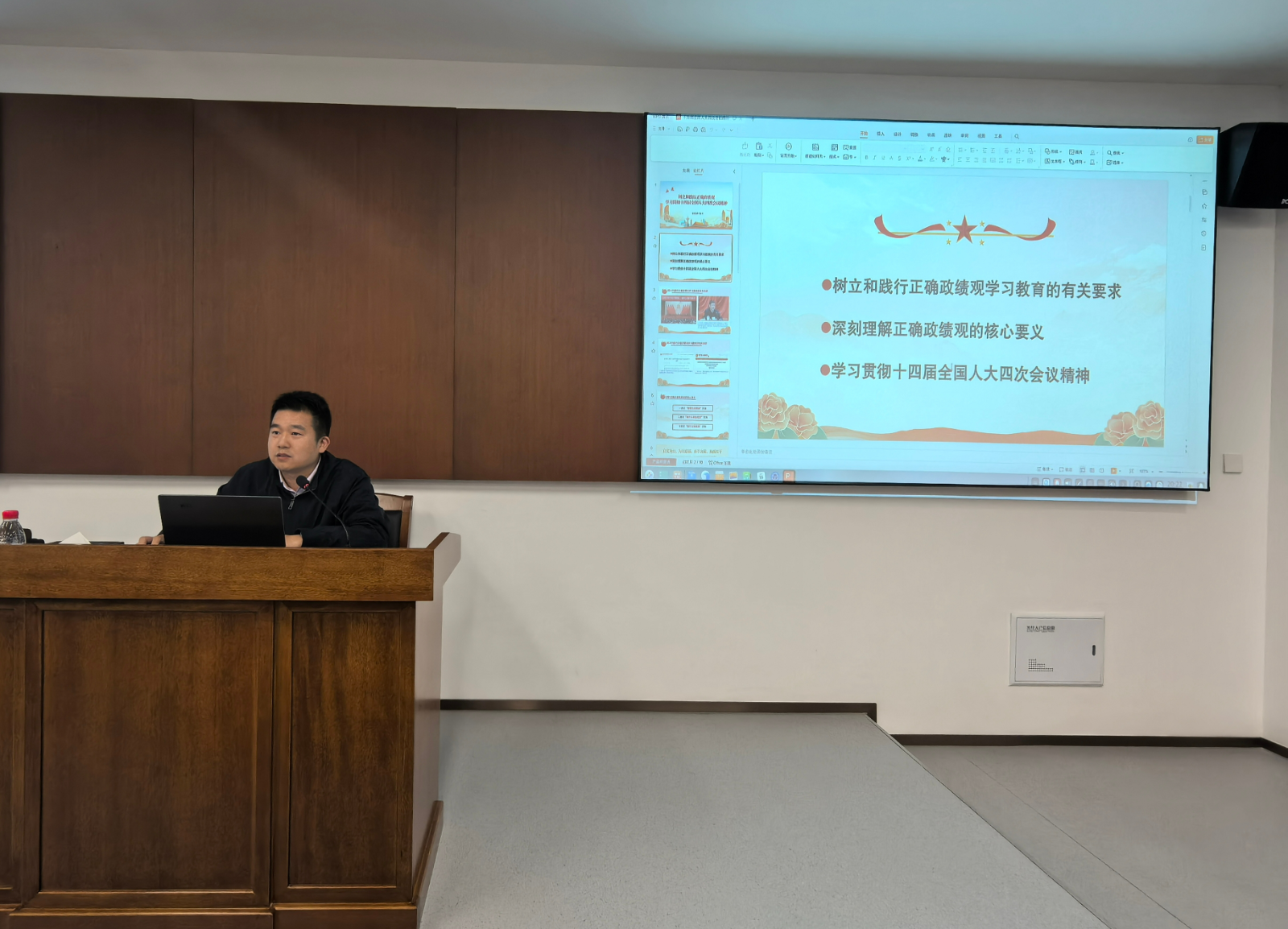 1775122237565.png 图片1.png