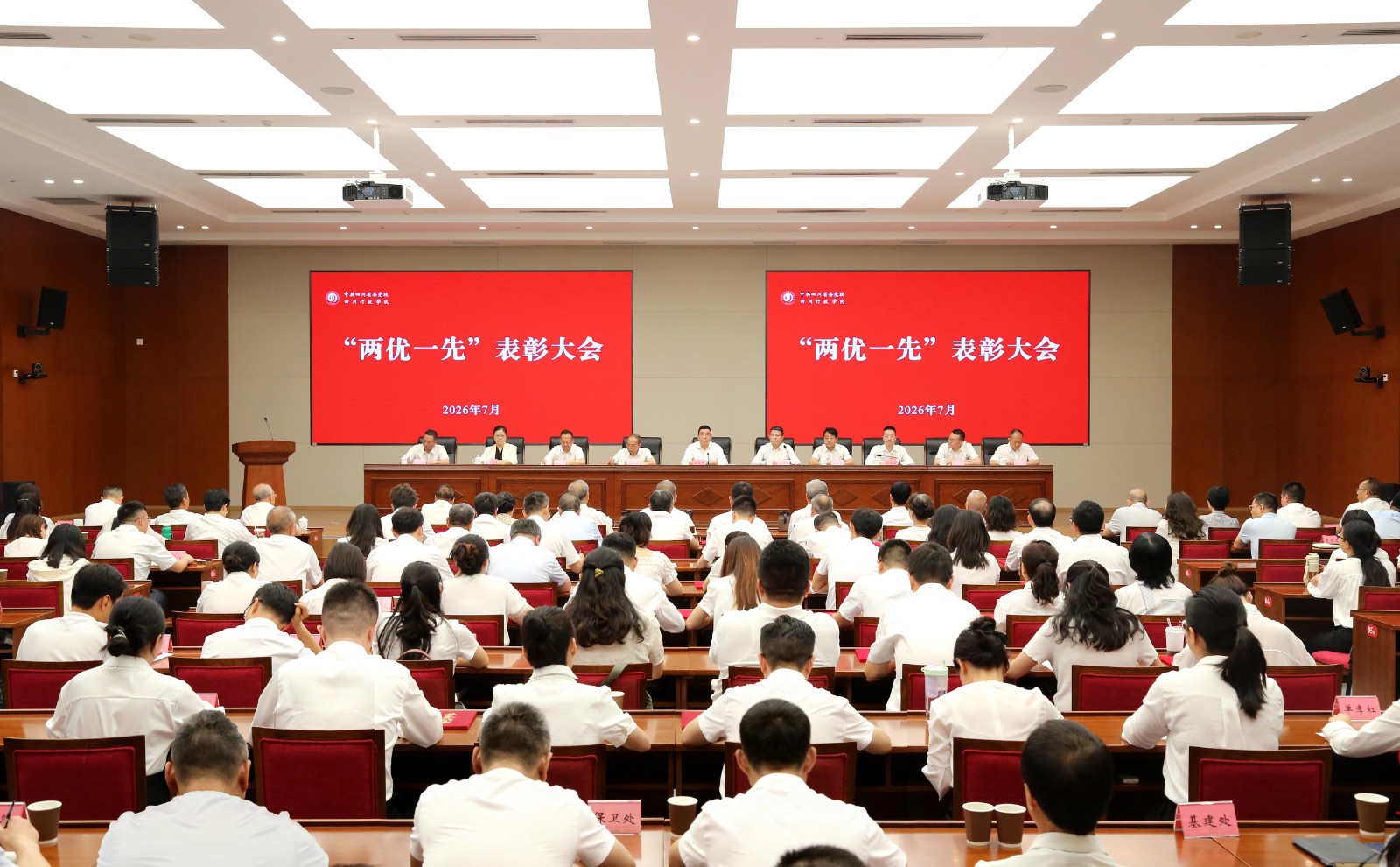 1783321166433.jpg 总.jpg