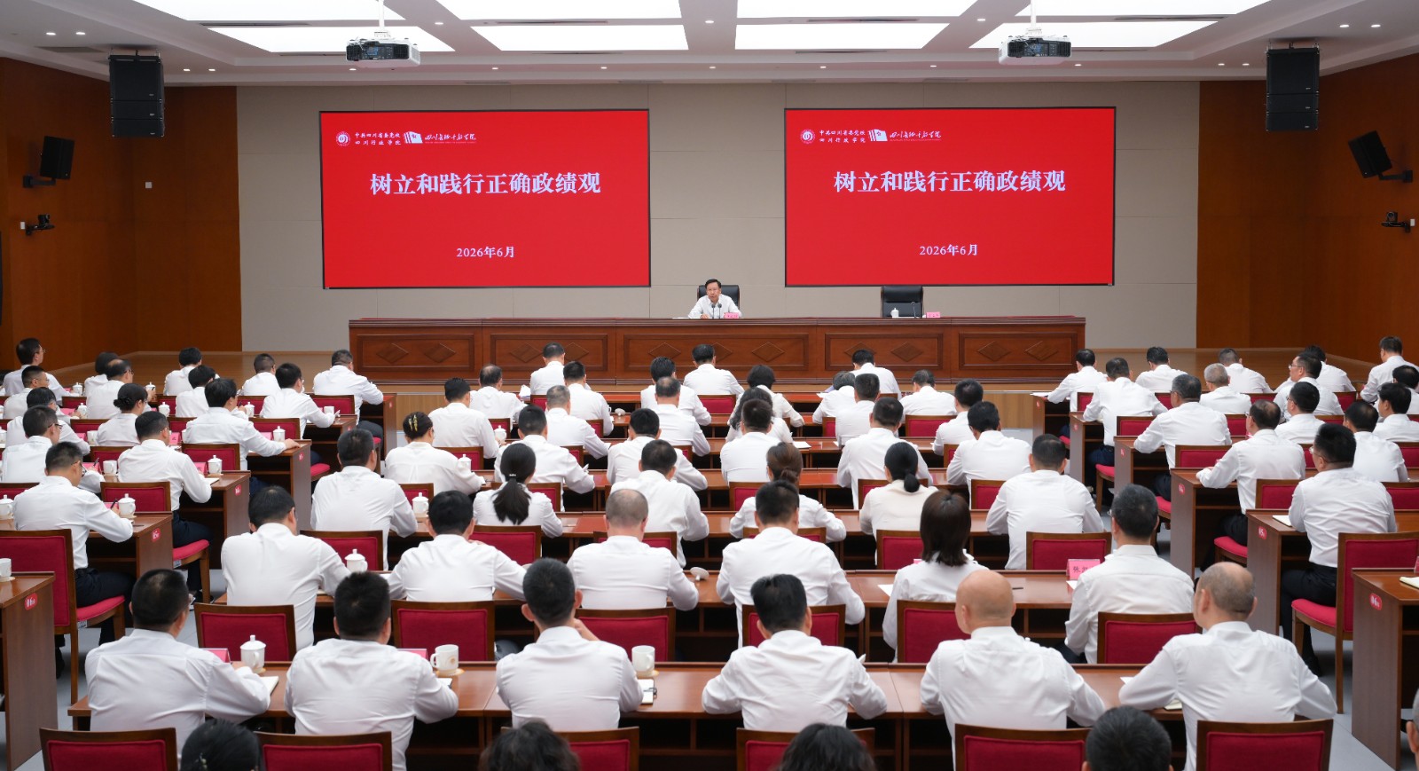 微信图片_20260706175454_5479_170.jpg