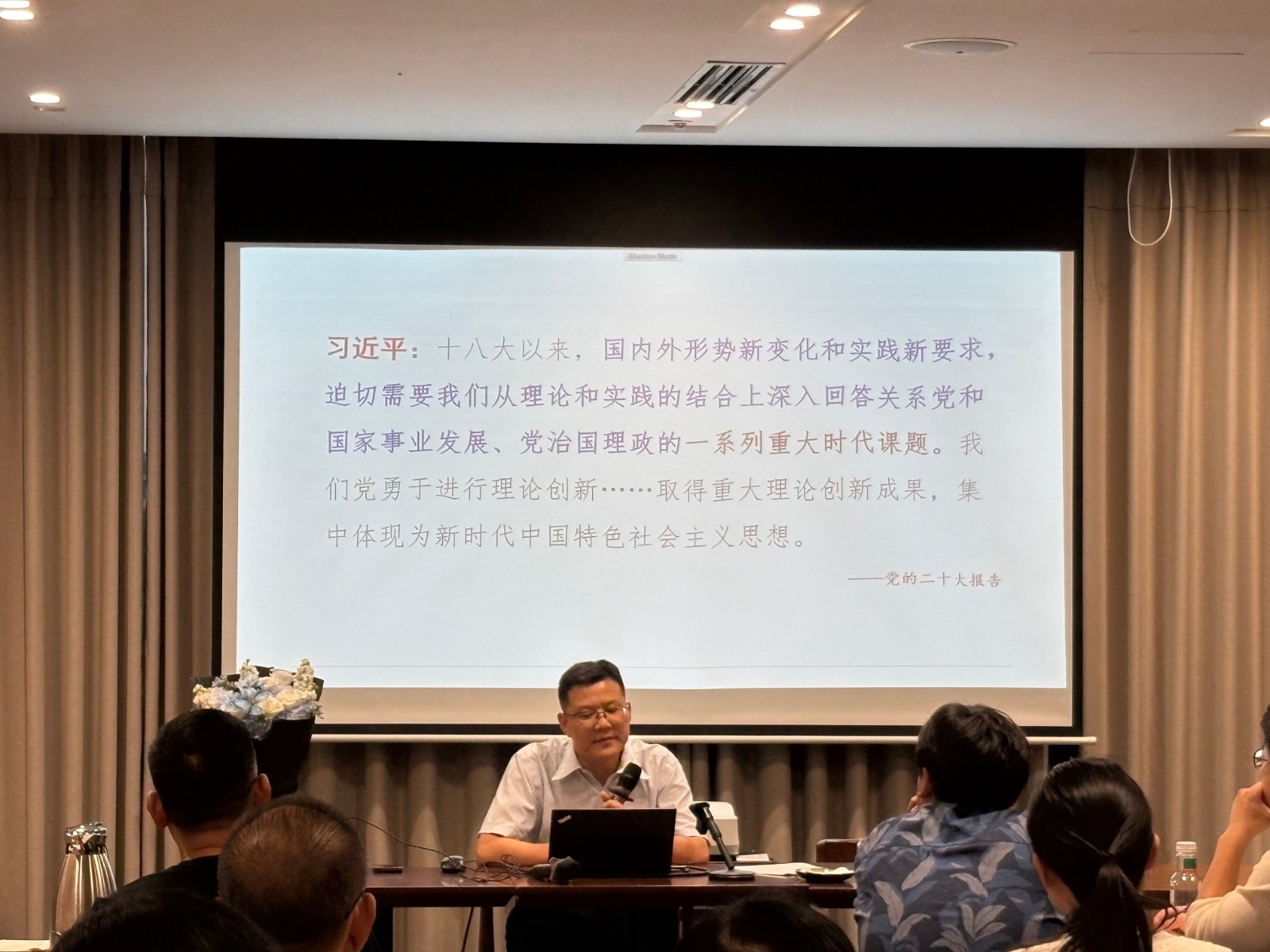 沙龙.jpg