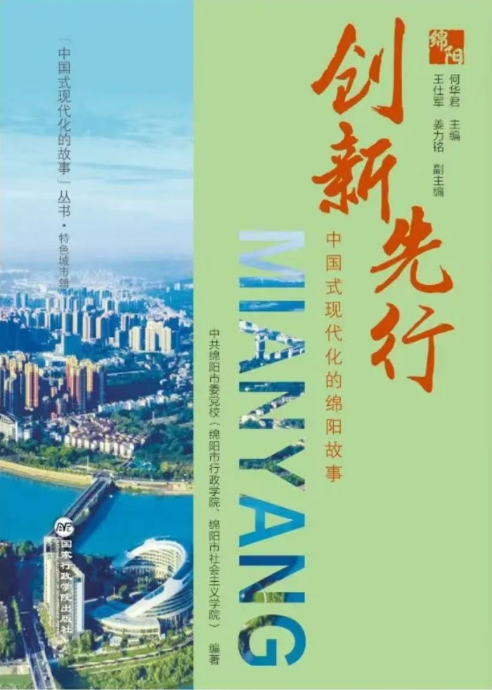 图片1_副本.jpg