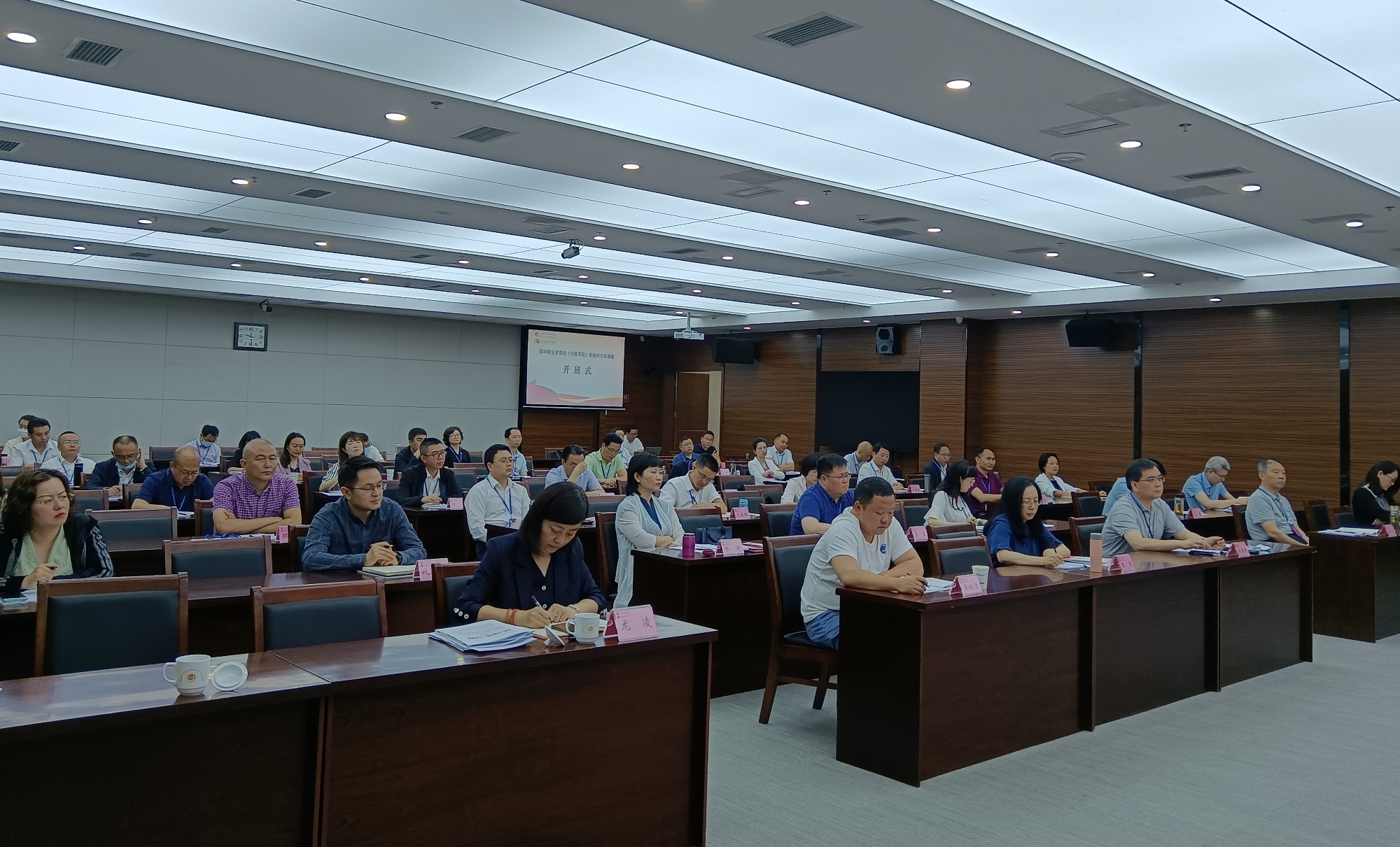 学员1_副本.jpg