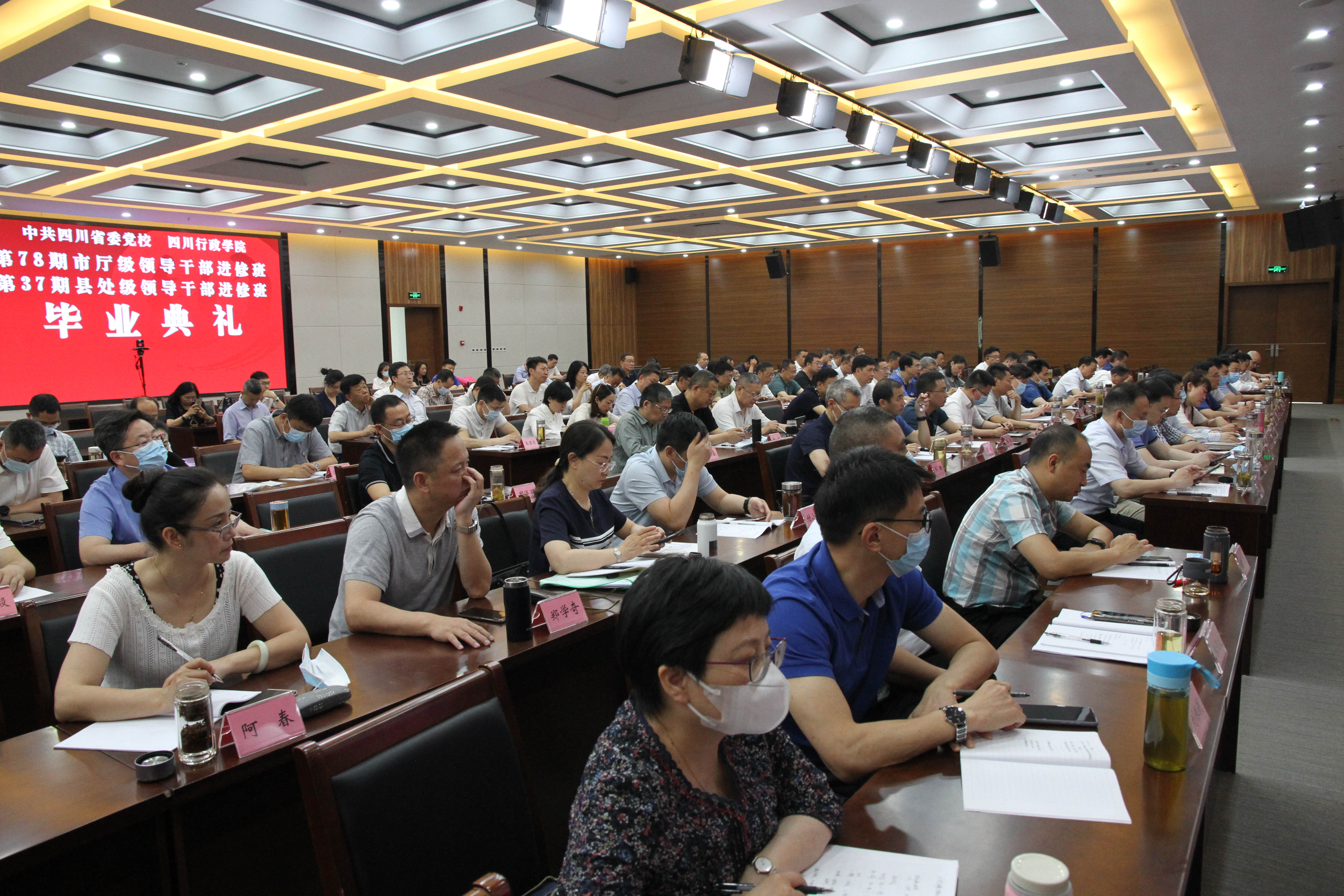 IMG_7754_副本.jpg