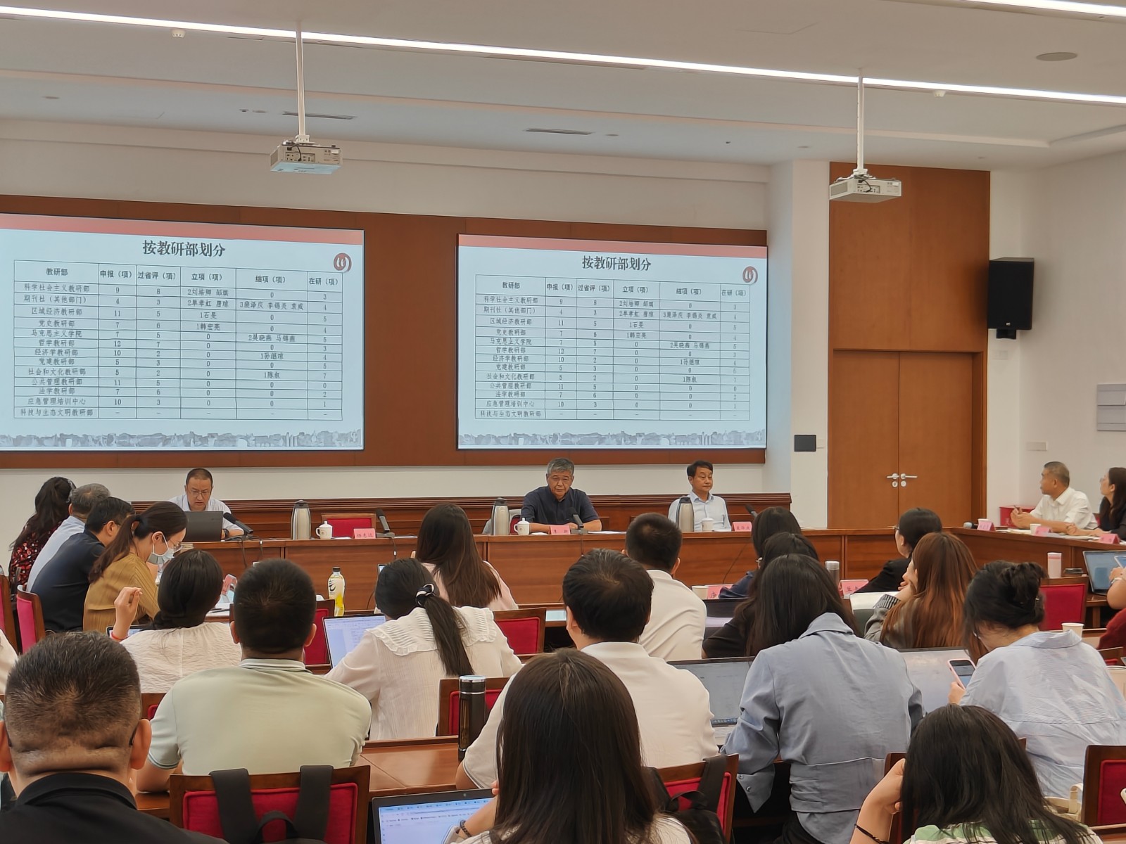 1760422022601.jpg 动员会1.jpg
