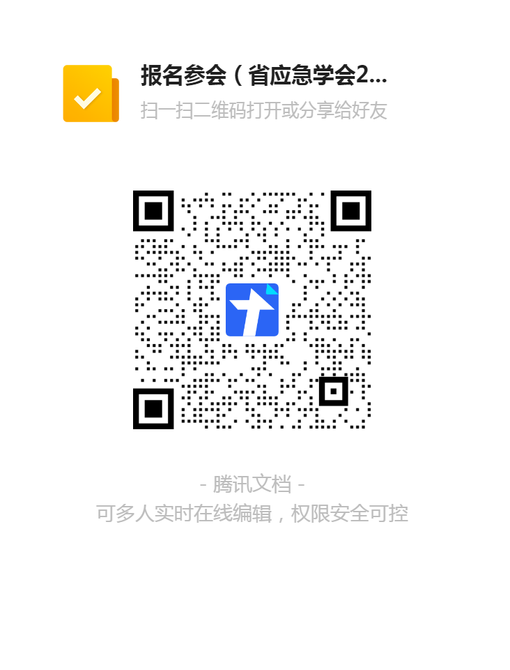 1761115778014.png 图片1.png