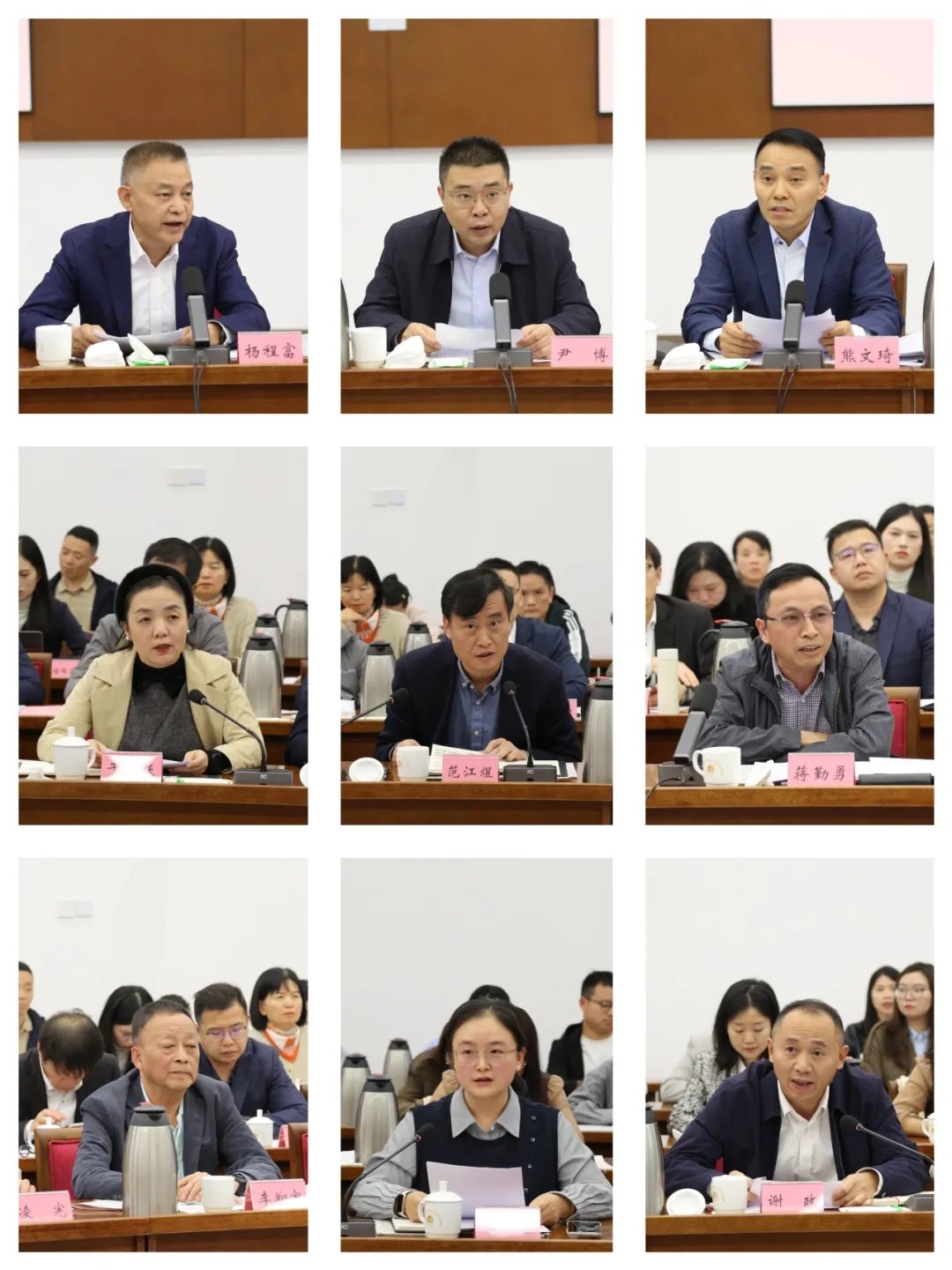 1761182637263.jpg 发言拼图.jpg
