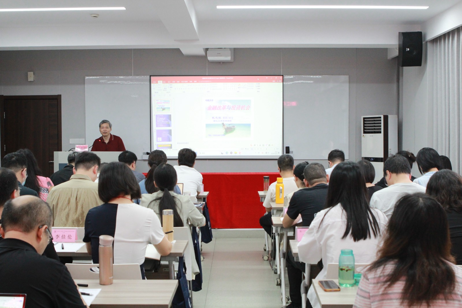 1761721818817.jpg 课堂照片2.jpg