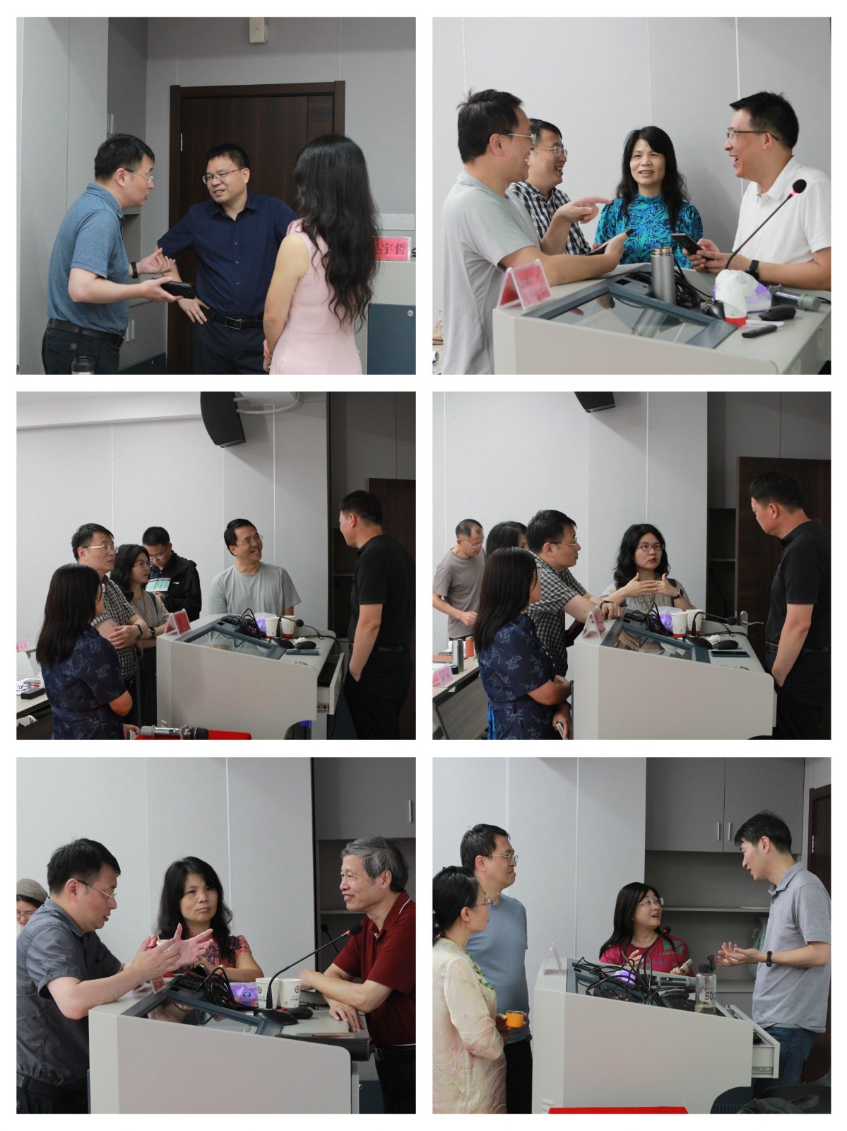 1761722130053.jpg 交流讨论.jpg