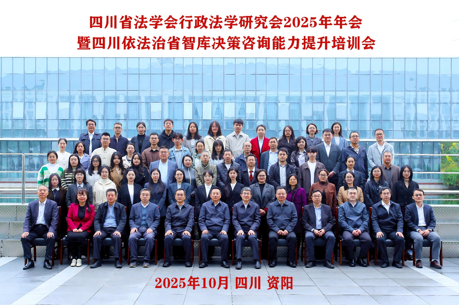 1761722586304.jpg 微信图片_20251029152200.jpg