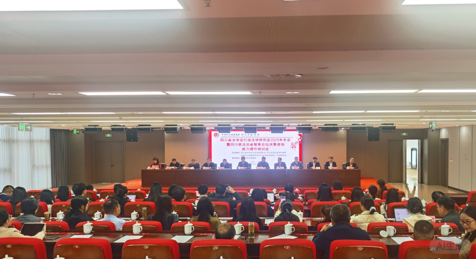 1761722982123.jpg 微信图片_20251029152921.jpg